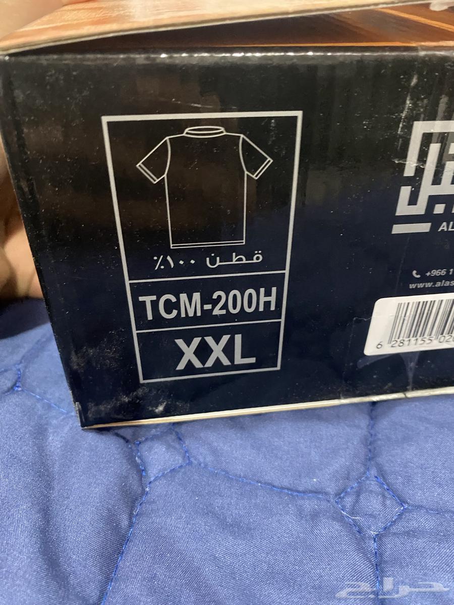 Men's underwear630588401854731124