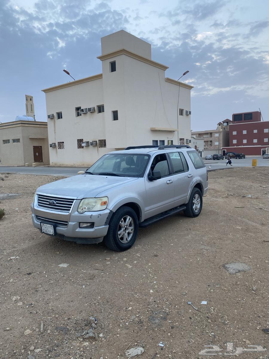Explorer 201063084977734146113