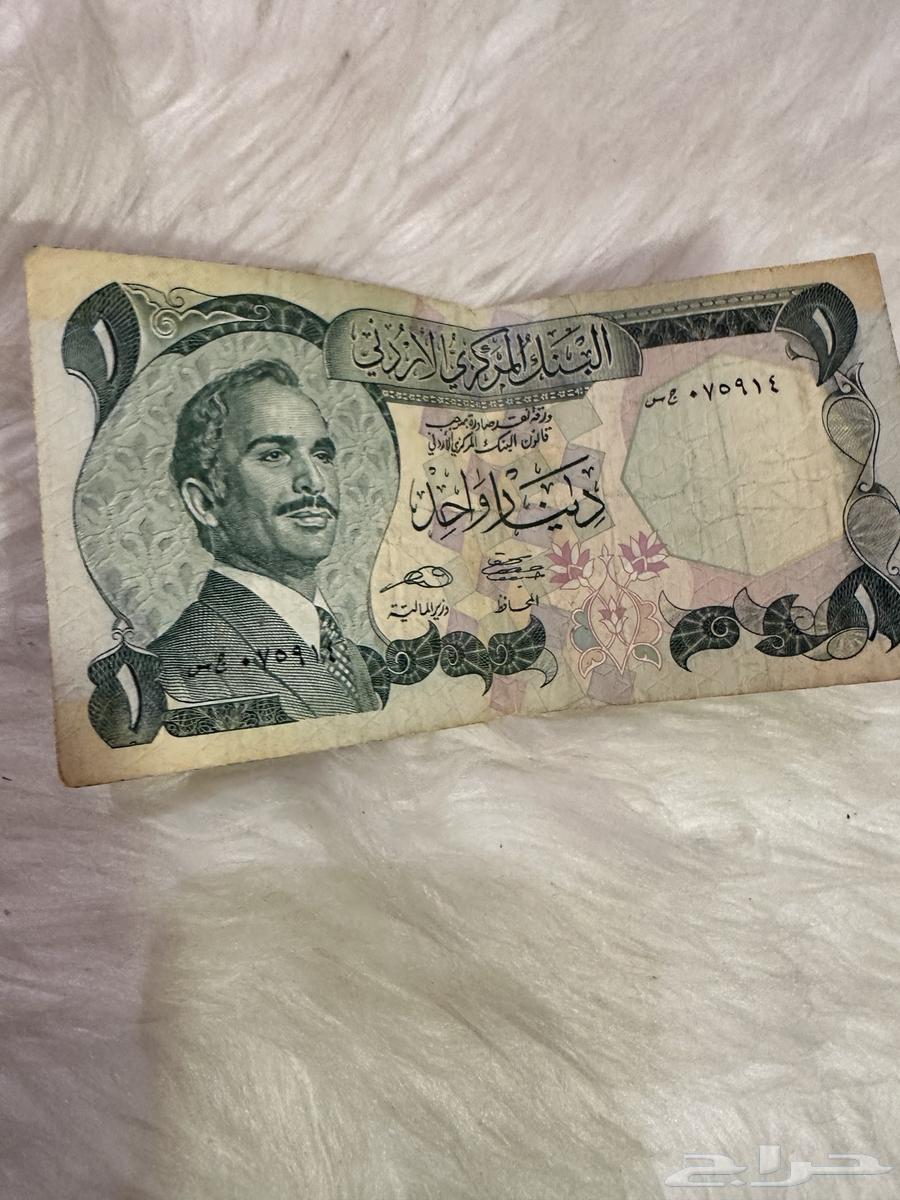 Old coins 21 pieces63059655629955112