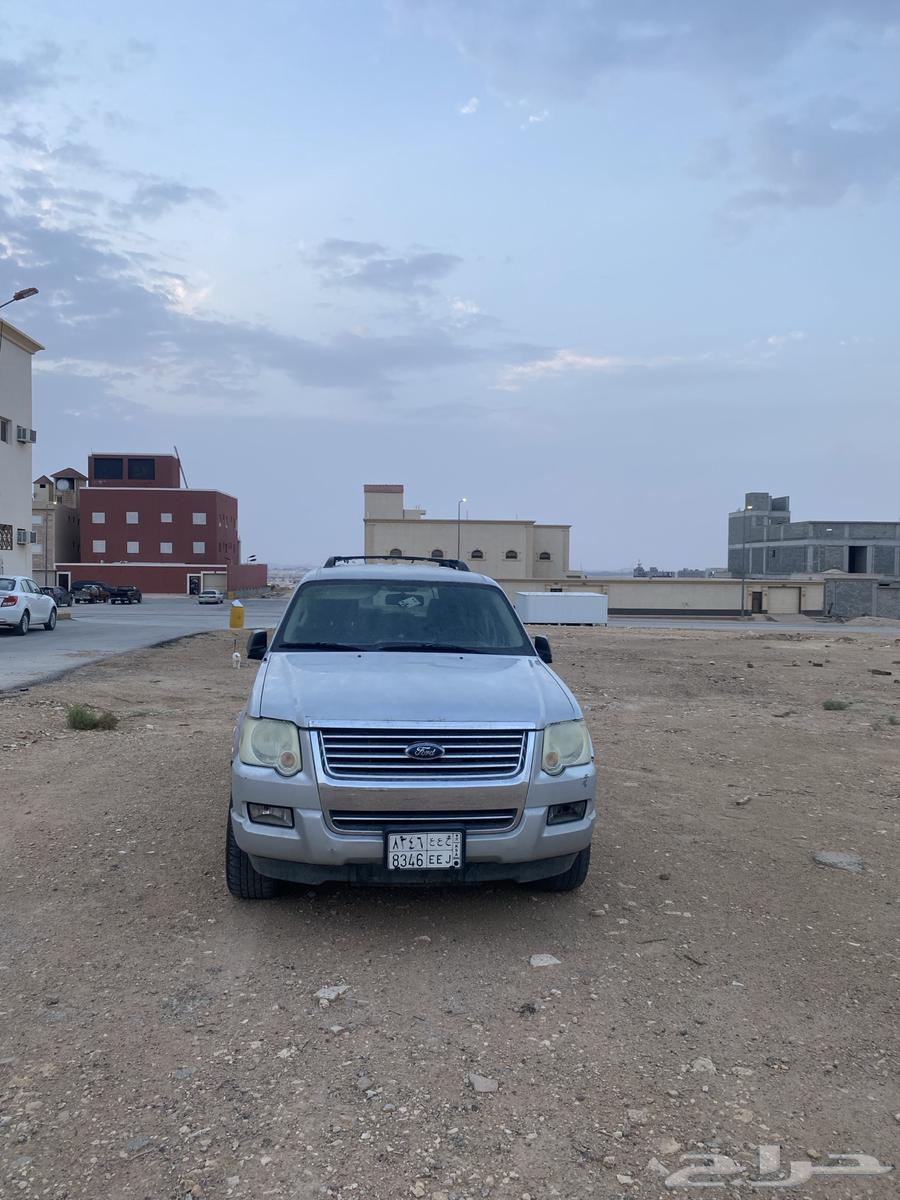 Explorer 201063084977734146114