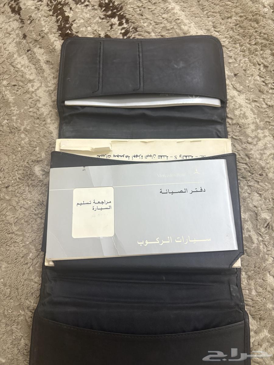 KelTouj Mercedes with all its documents (rare)630861967297311118
