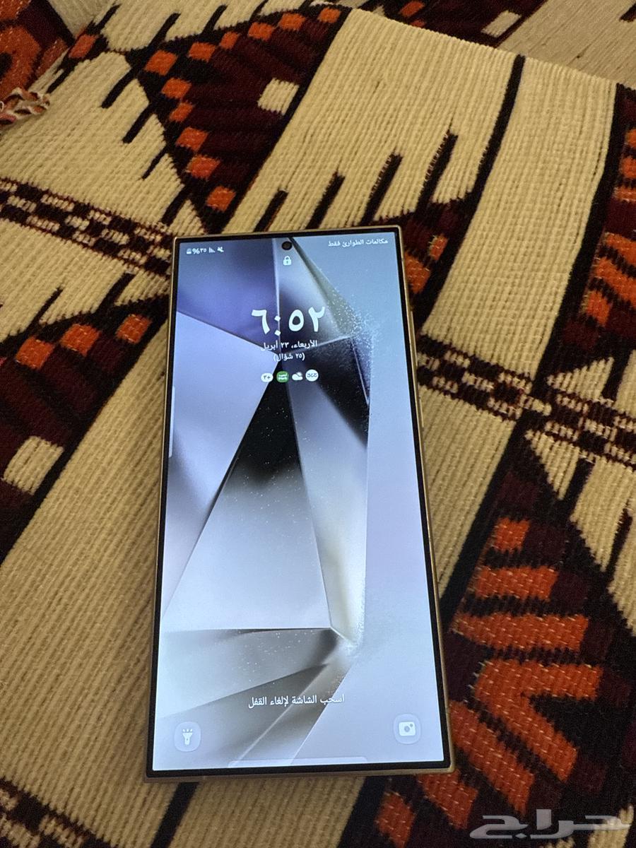 Ultra24 Mobile630580343188491116