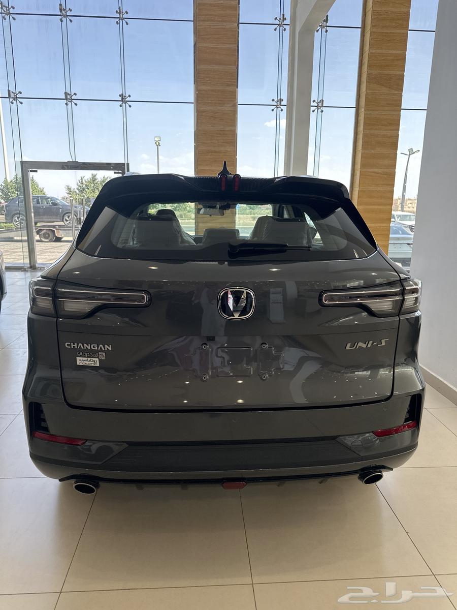 UNI-S شانجان فل كامل بعرض حصري ورمزي63084972775939113