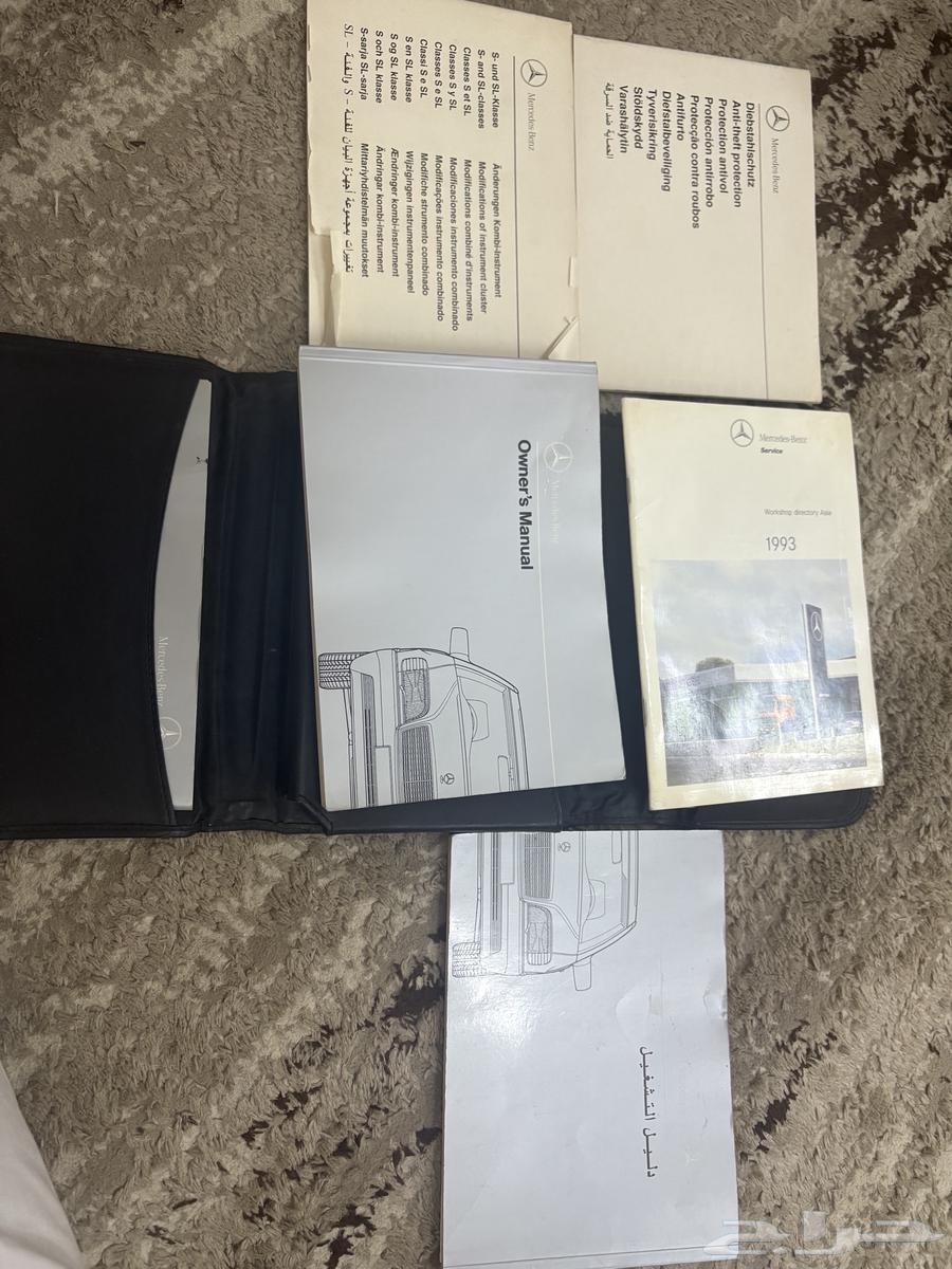 KelTouj Mercedes with all its documents (rare)63086196729731111