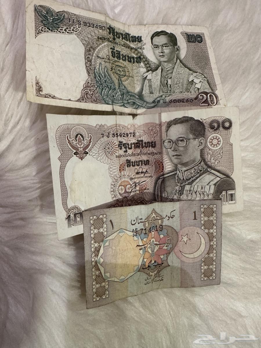Old coins 21 pieces63059655629955111
