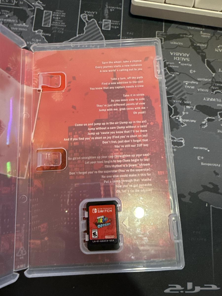 Mario Odyssey Nintendo Switch game with the box63058447712257111