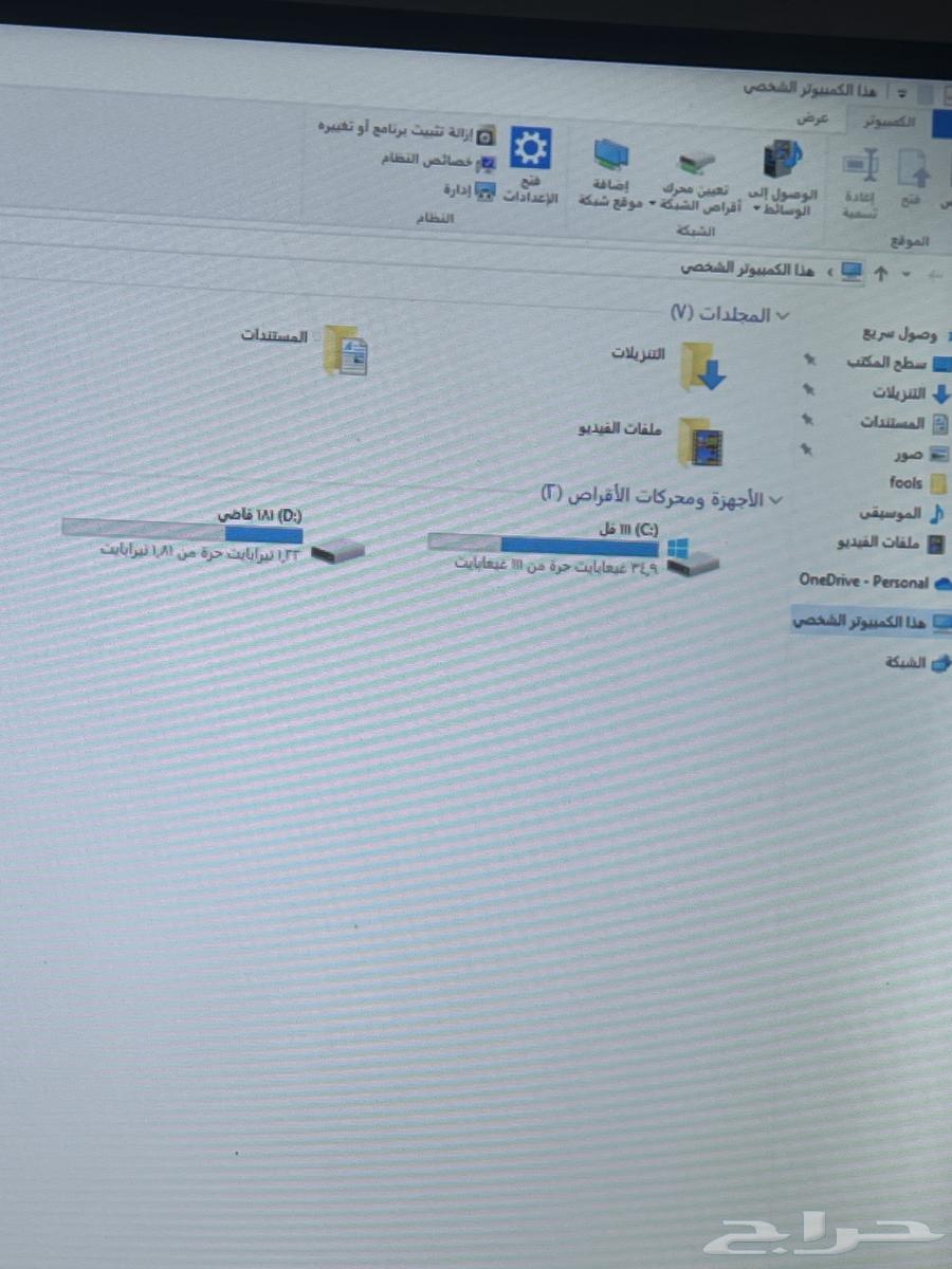 كمبيوتر pc63058821417090114