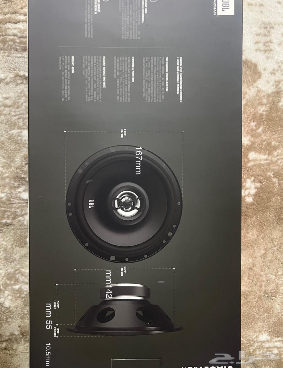JBL headphones634703761218571120