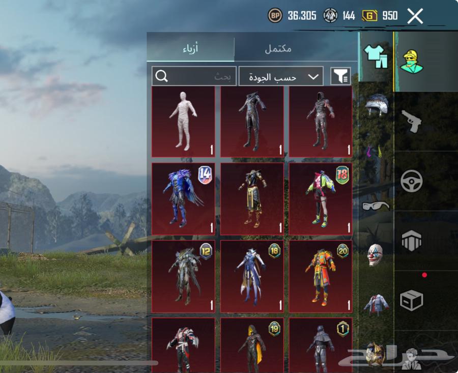 PUBG account for sale63012687804161111