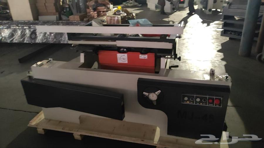 Automatic two-blade Chinese saw63084172633729111