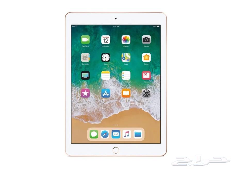 iPad Air Wi-Fi 128 GB Gold630580210705941127