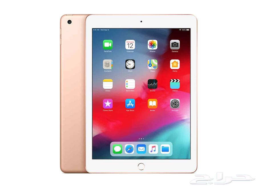 iPad Air Wi-Fi 128 GB Gold63058021070594111