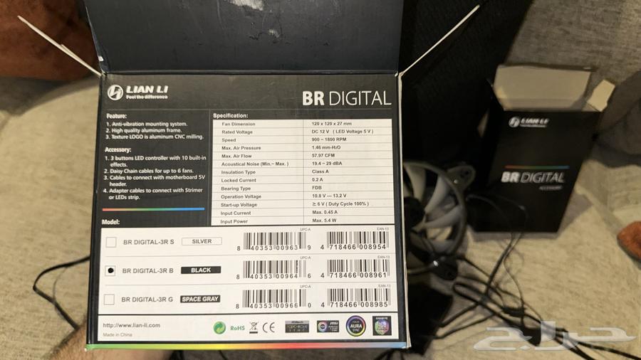 Lian Li PC fans are used for little usage.63057598957953111