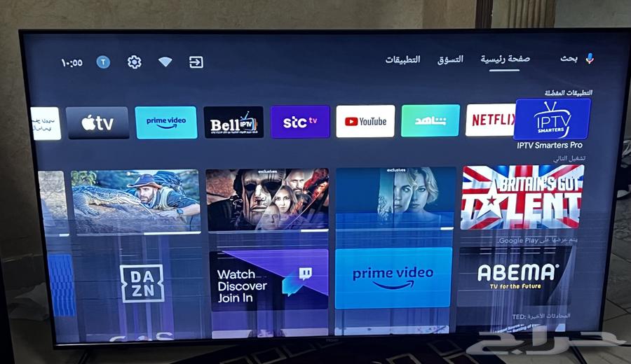 تلفزيون وطابعه للبيع63056783776257111