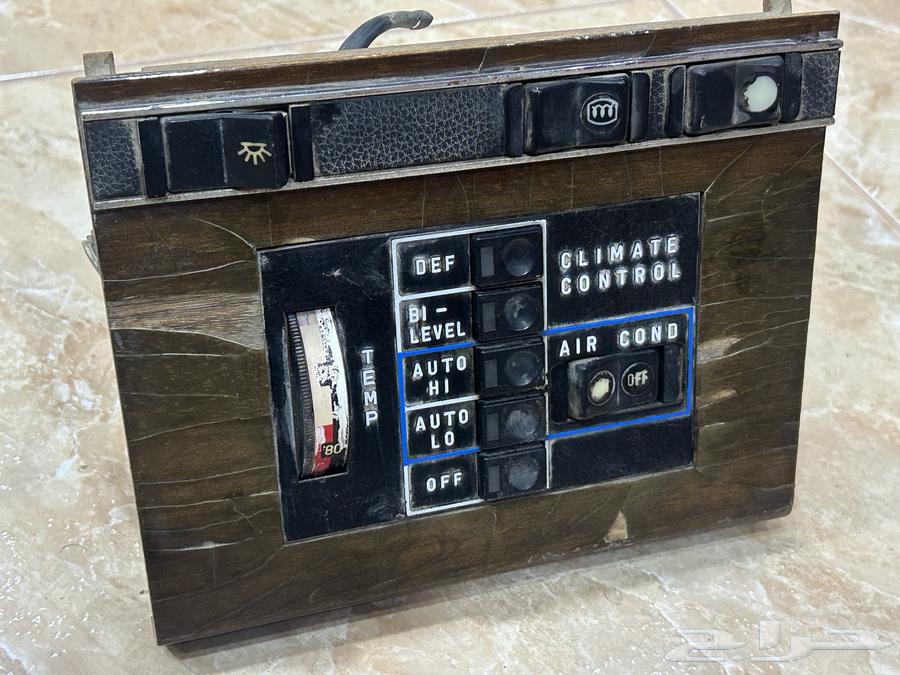 Mercedes Air Conditioner Control 7963085379637633112