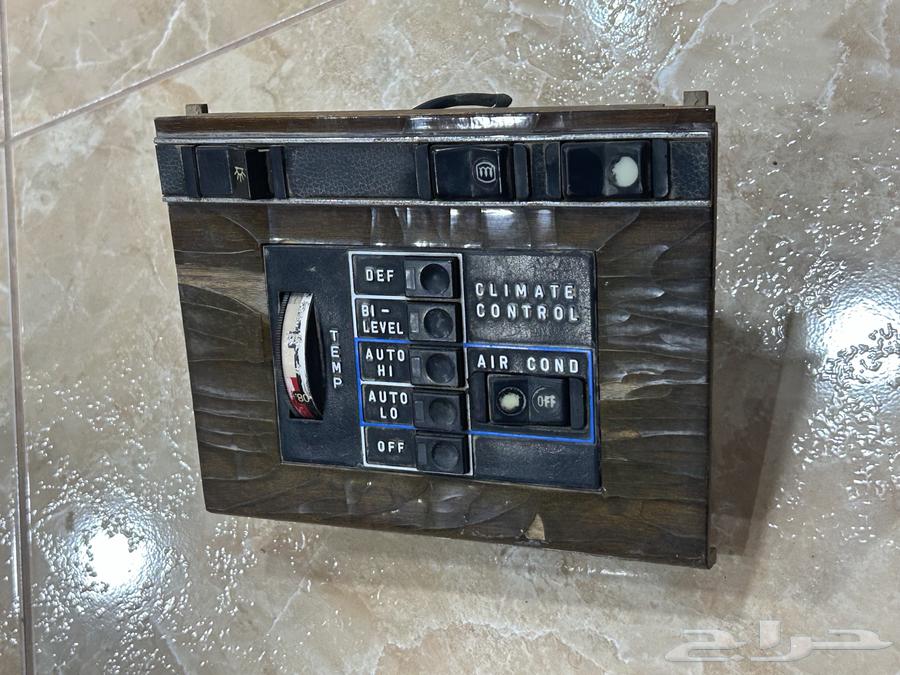 Mercedes Air Conditioner Control 7963085379637633111
