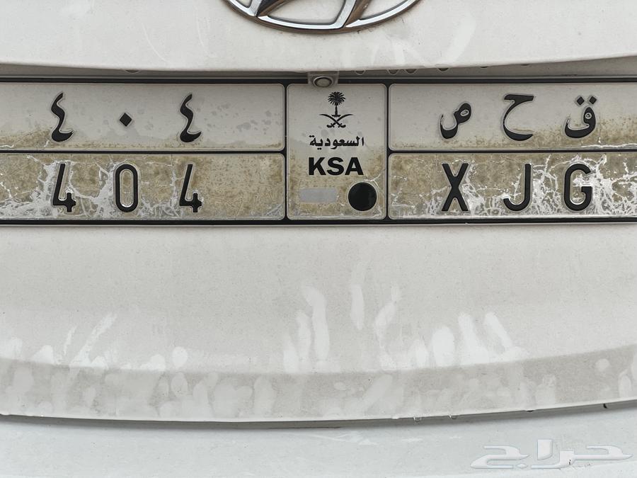للبيع لوحة السوم 16500630849997231381117