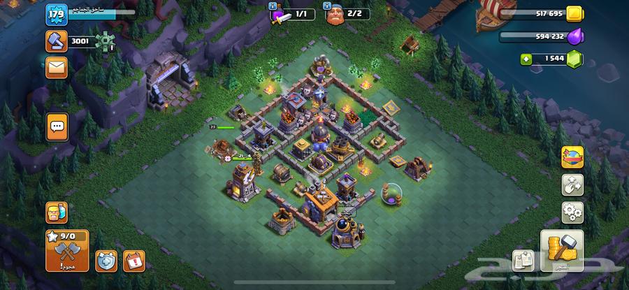Clash of Clans account63057598737409111