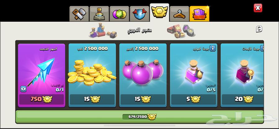 Village Town 15 Floor 23063058821598339114