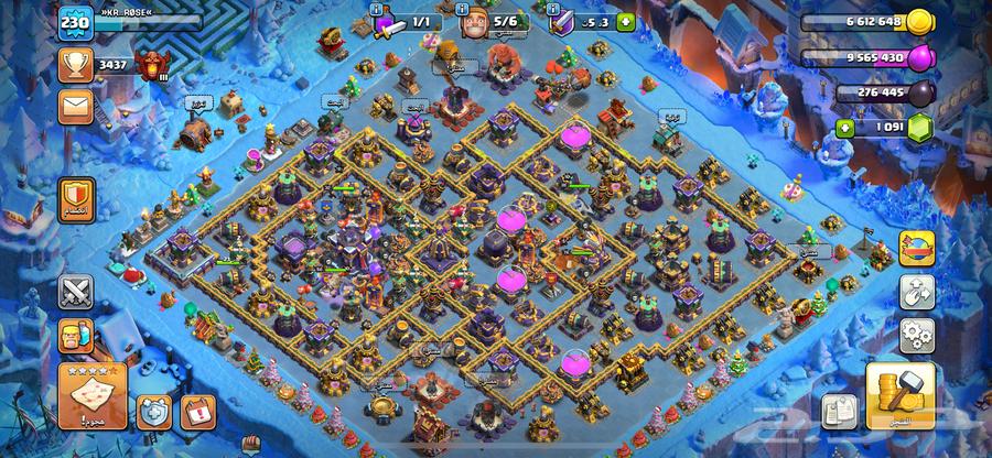 Village Town 15 Floor 23063058821598339112