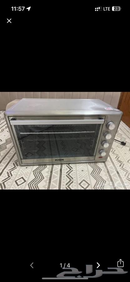 Big oven63059250562947111