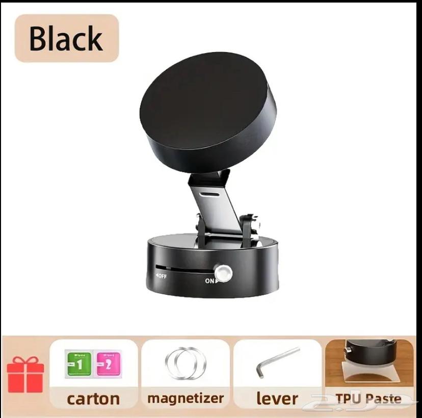 Car stand63058821677443110