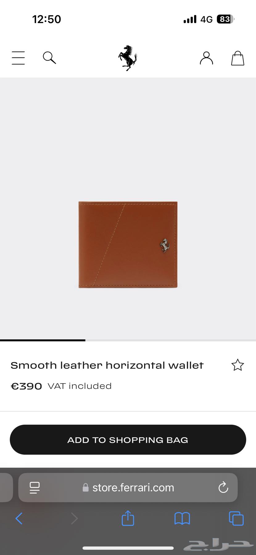 Ferrari Original Wallet63058432355713114