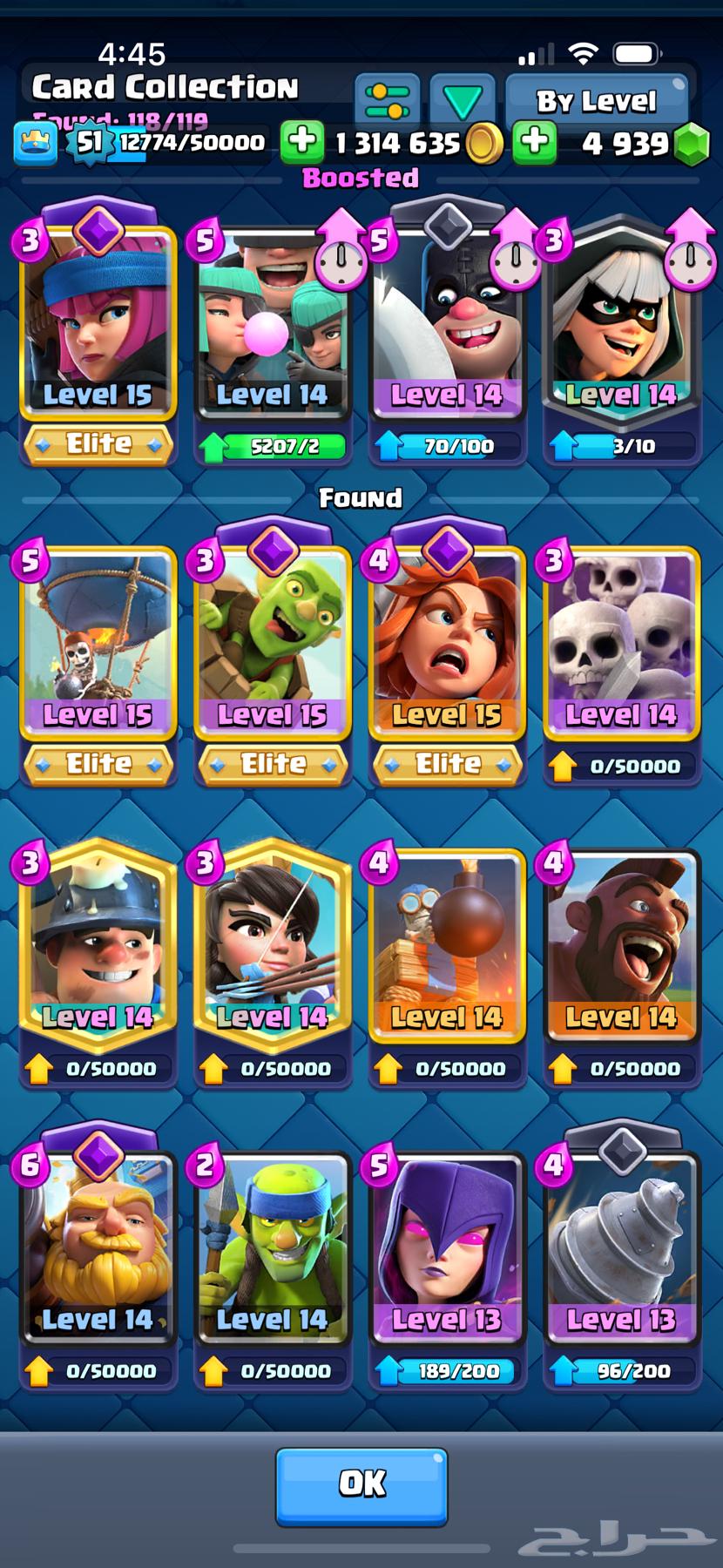 My Clash Royale account for fun and premium features63057593630466113