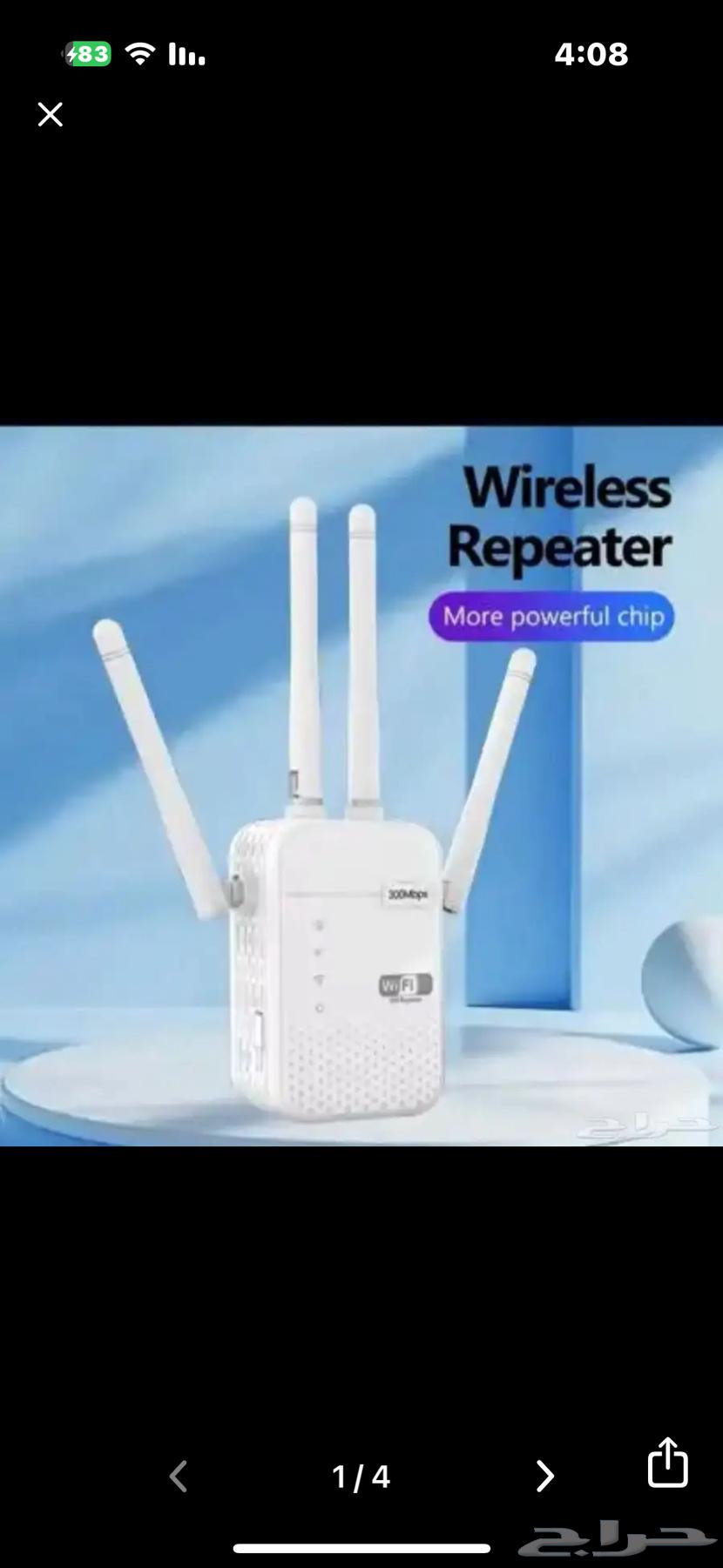 WiFi Network Extender63060776911490112