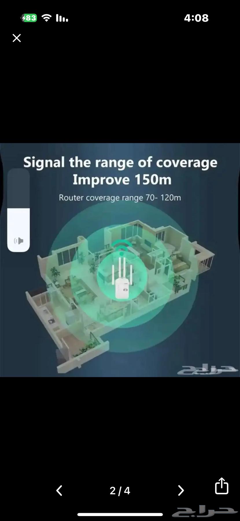 WiFi Network Extender63060776911490111