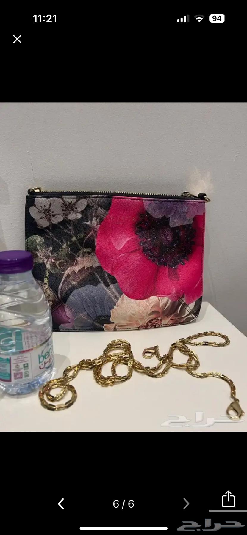 Bags63056399084547113