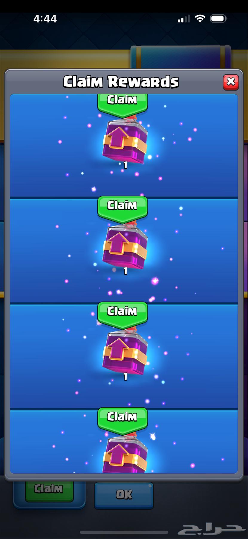 My Clash Royale account for fun and premium features63057593630466111