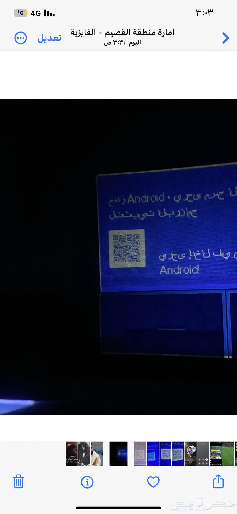 بروجكتر جديد لم يتم الاستخدام63058016369795112