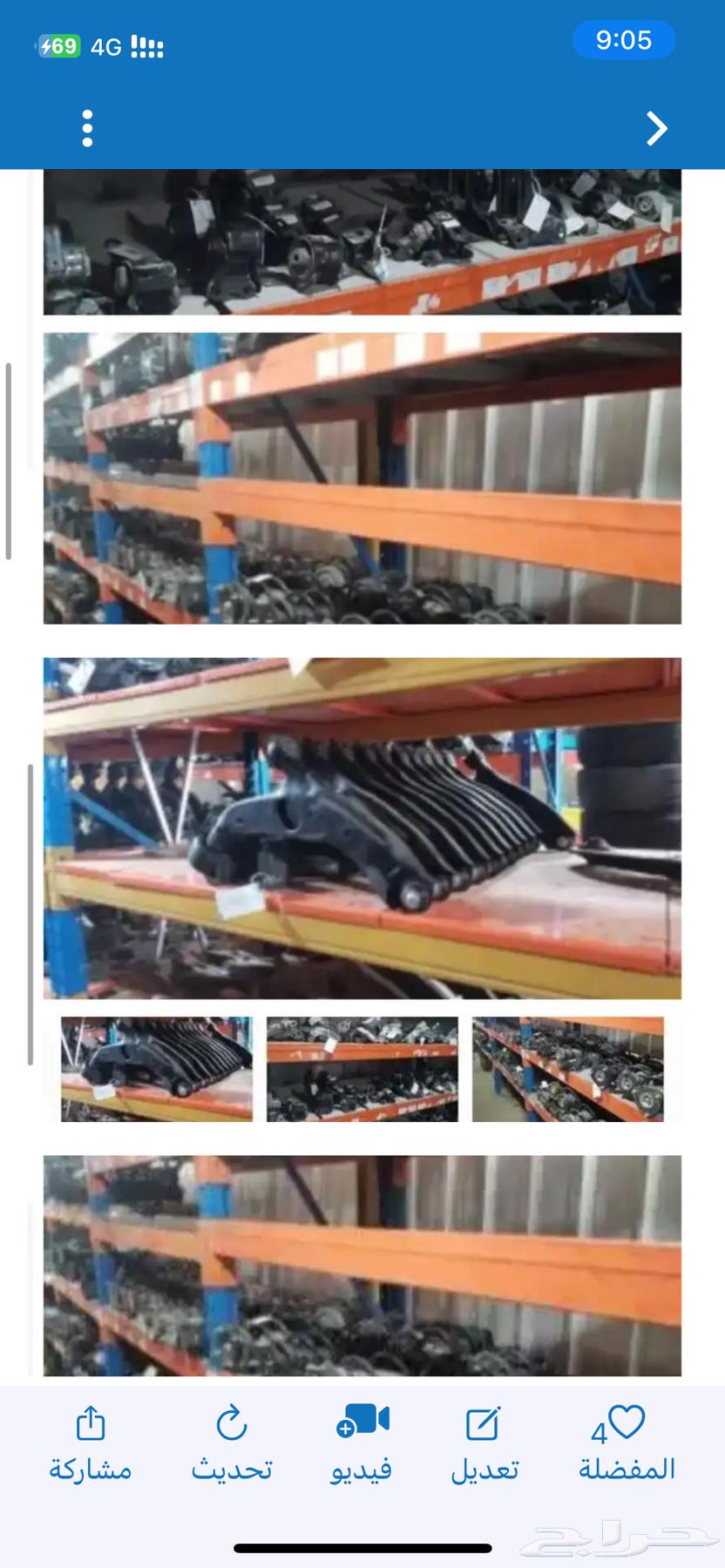 Used Mazda parts guaranteed63088618370689112