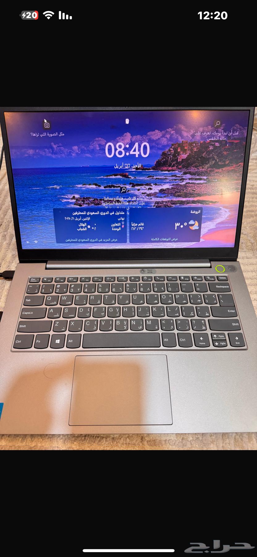 ThinkBook laptop63058840221441111