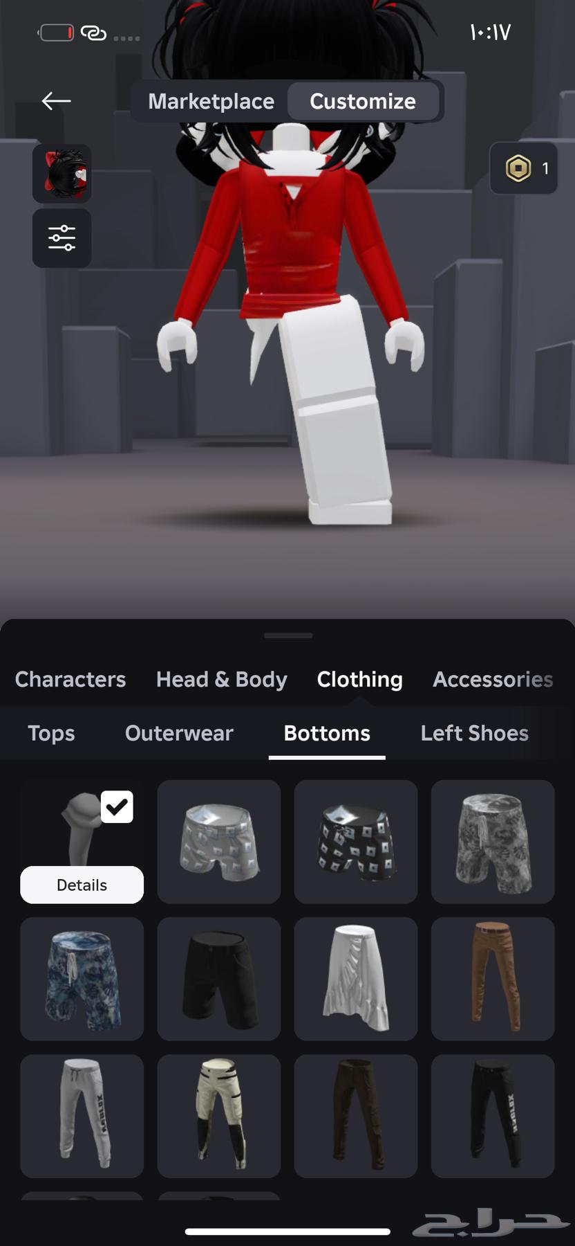 Roblox account63056783434883113