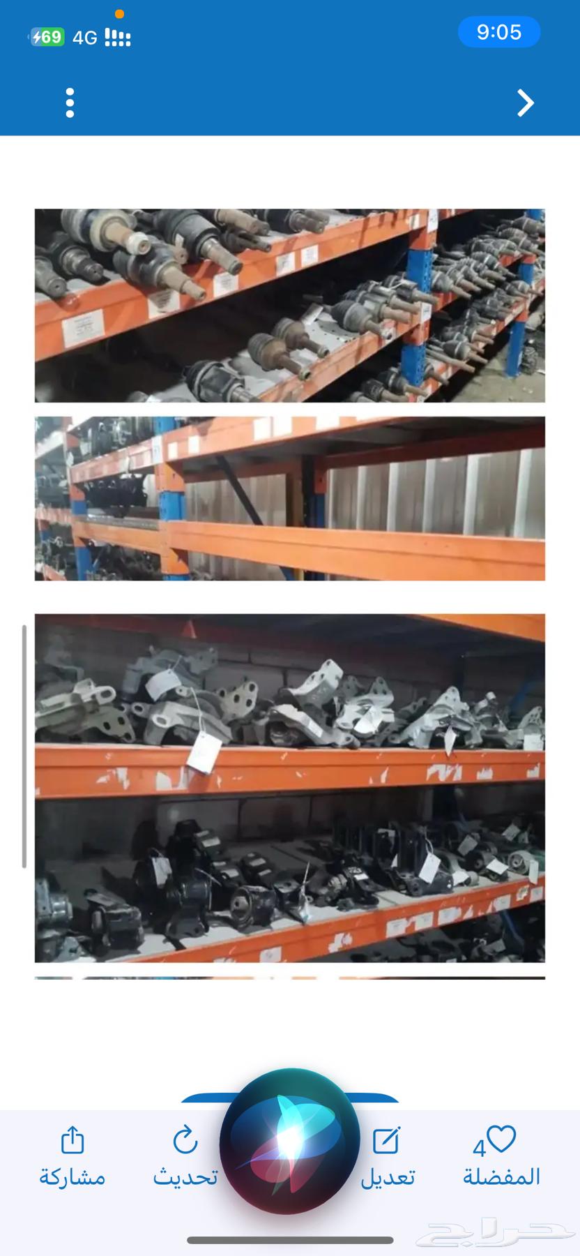 Used Mazda parts guaranteed63088618370689110