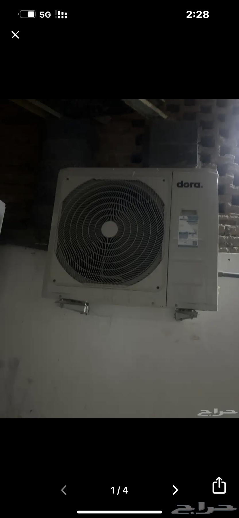 Split type central air conditioner size 3063058000014339113