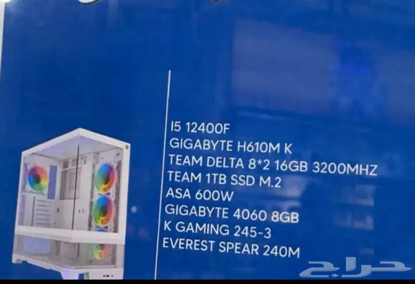 New PC, used for only two weeks63058840299777111