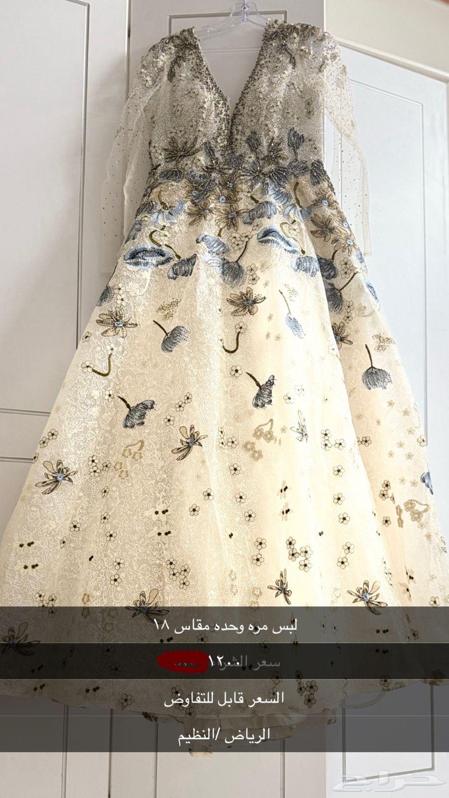 Dresses63059246192642111