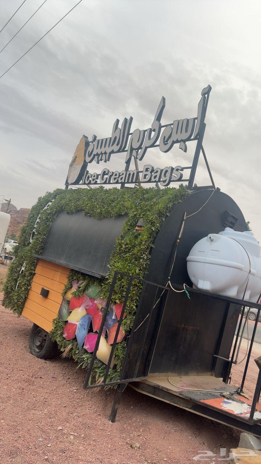 Food stall for sale63084168616962111