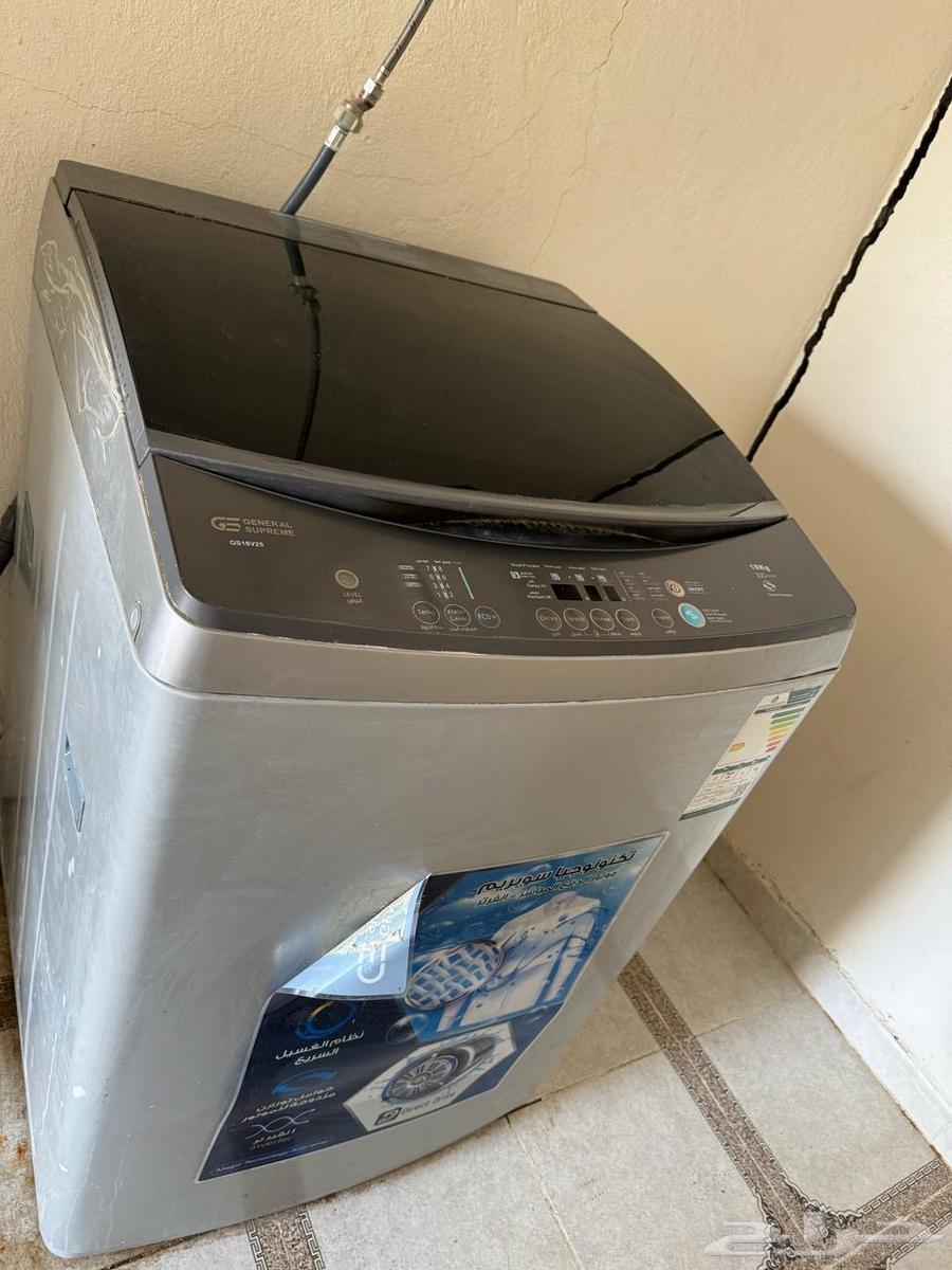 General American 18 kg washing machine63058831842690111