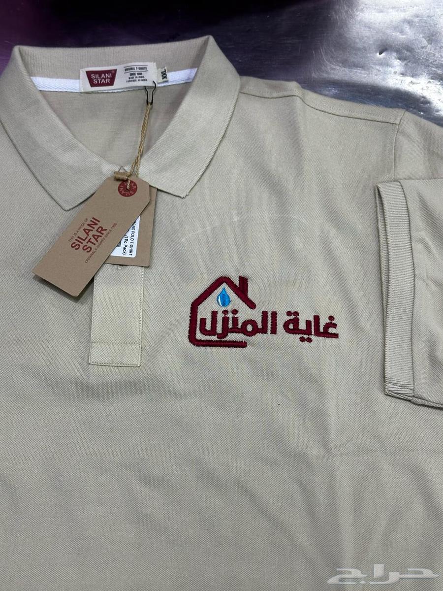 زي موحد تيشرتات تطريز طباعه فنيله63058413428355111