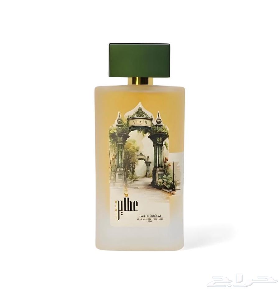 عطر EV-30 أمبريال فالي63470376157187112