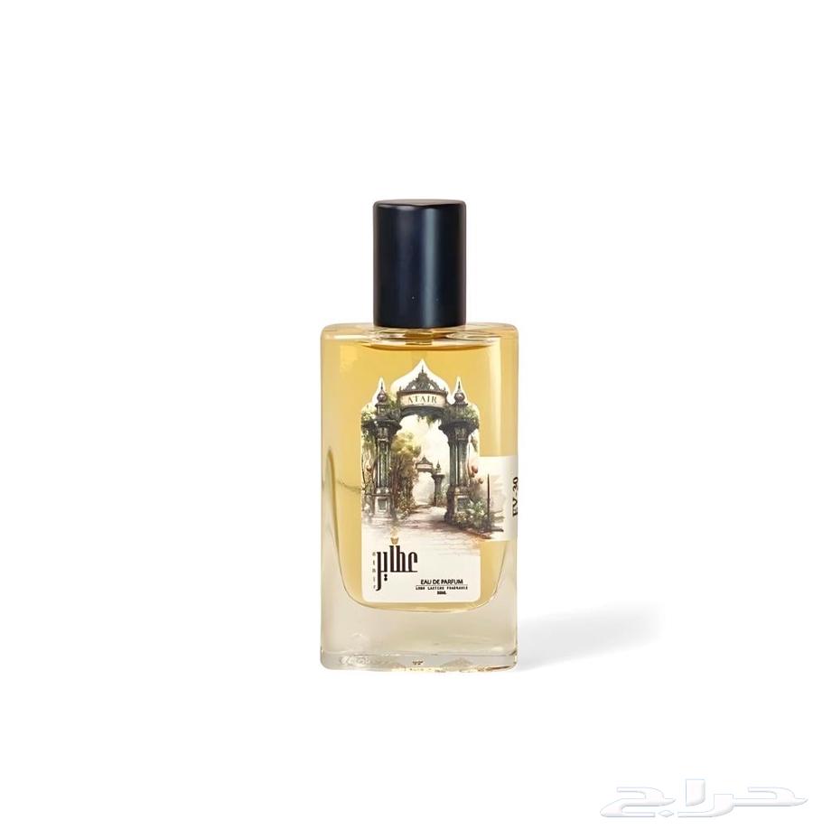 عطر EV-30 أمبريال فالي63470376157187114