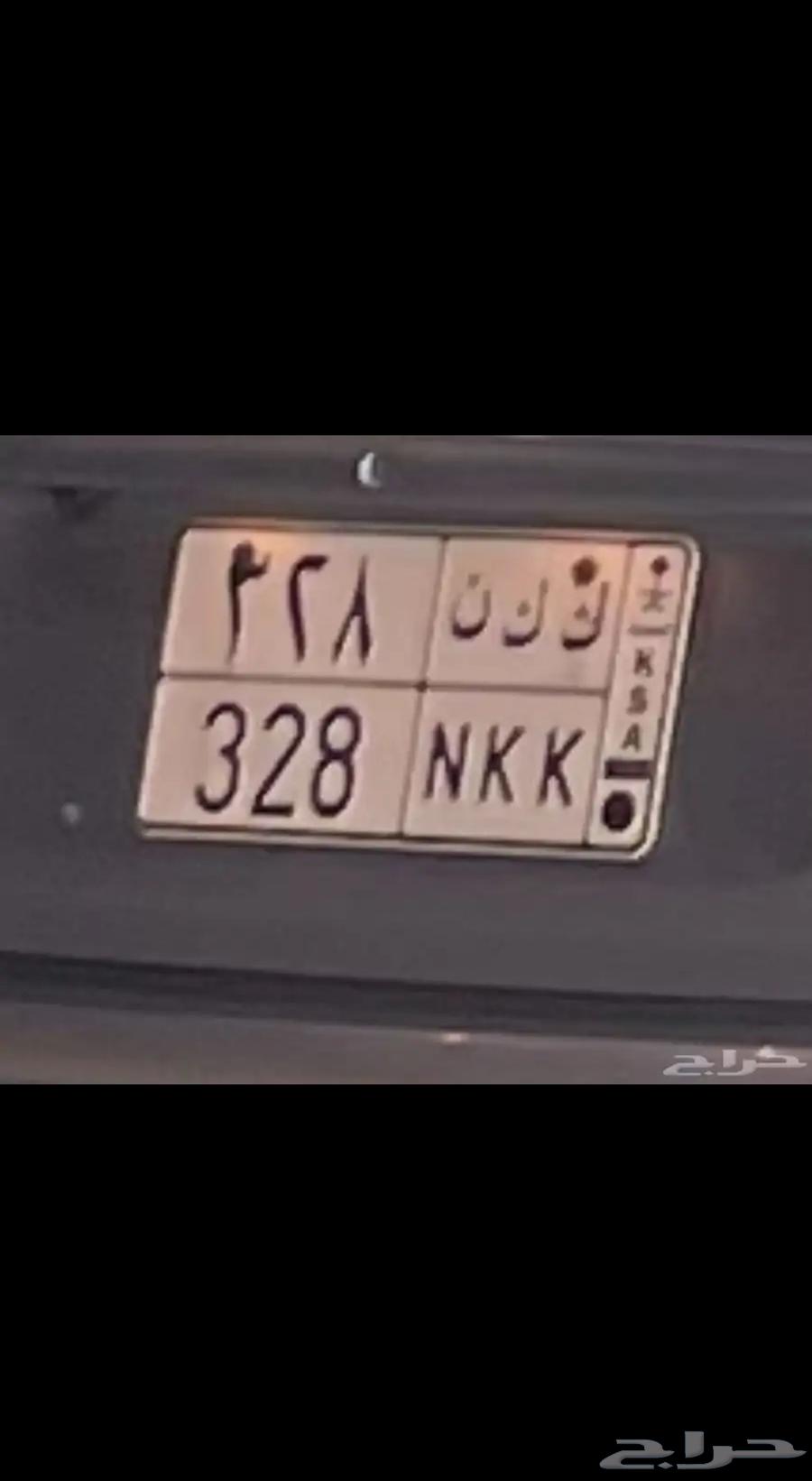 البيع الوحه630564137411871124