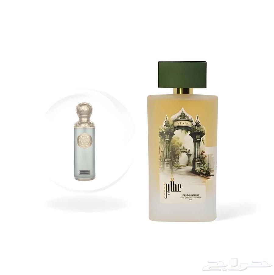 عطر EV-30 أمبريال فالي634703761571871113