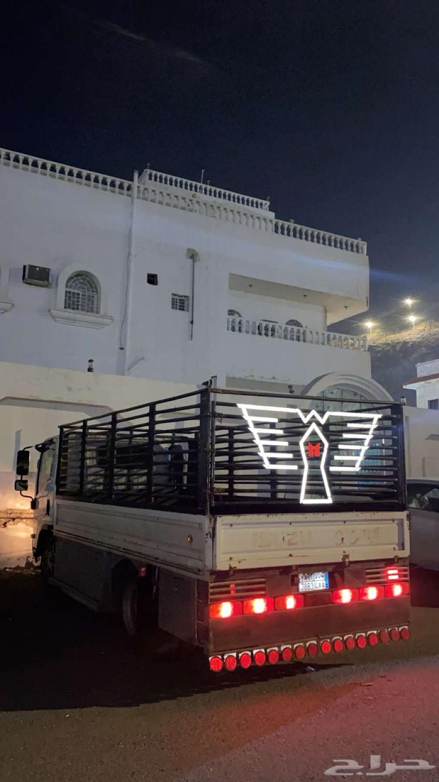 نقل عفش محايل630152229509131129