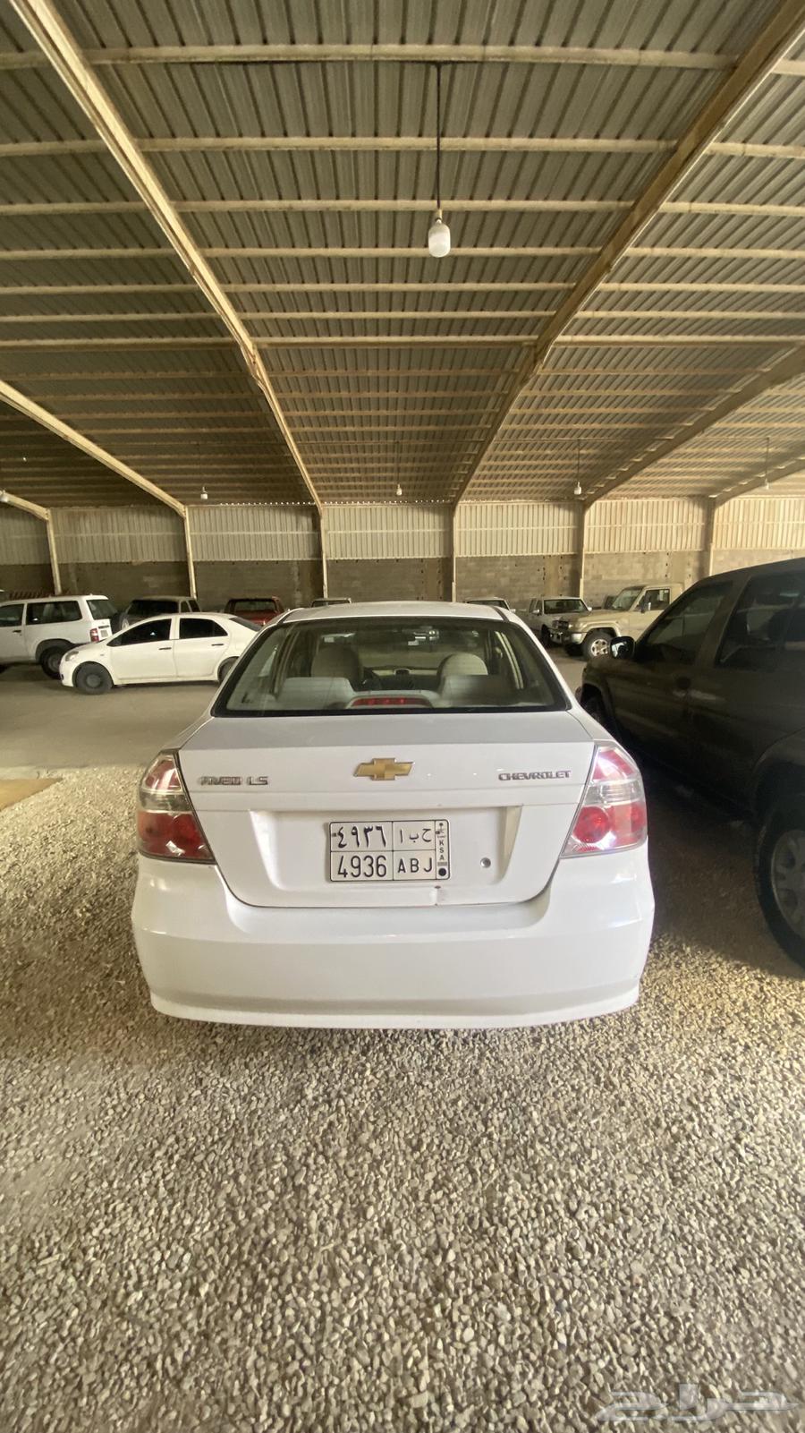 Sold (Avio Chevrolet 2014)63078809010945114