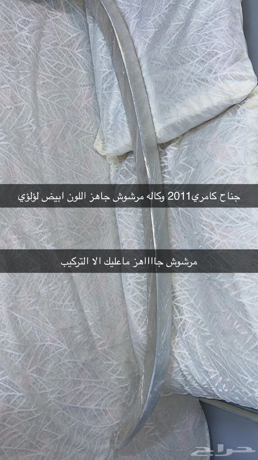 اعرض لكم قطع كامري وكرولا على السووم63082110791298111